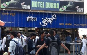 Durga Cafe - Kothrud  | TV Screening