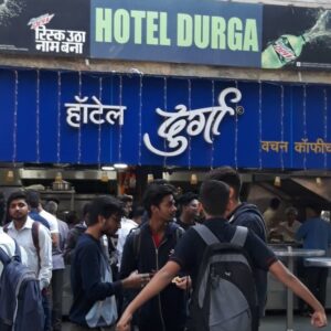 Hotel-Durga-frontview-e1578386846494-1024x650