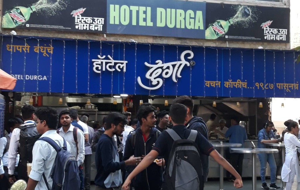 Durga Cafe - Kothrud  | TV Screening